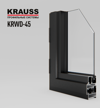 Оконно-дверная серия KRWD-45