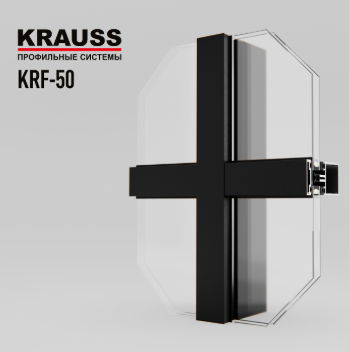 Фасадная серия KRF-50